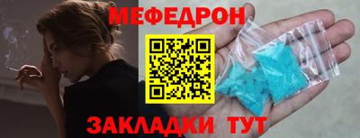 2c-b Туймазы