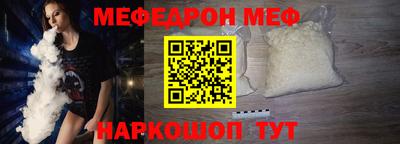 альфа пвп VHQ Тула