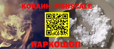 Альфа ПВП Краснокаменск
