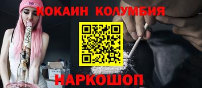 метадон Краснознаменск
