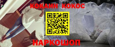 метадон Краснознаменск