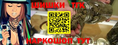 метадон Краснознаменск