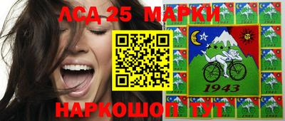 дживик Краснодар