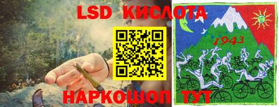метадон Краснознаменск