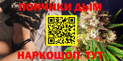 Альфа ПВП Краснокаменск