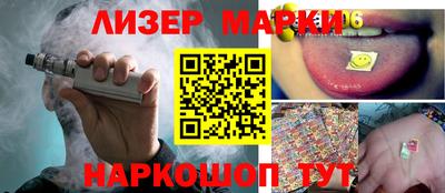 метадон Краснознаменск