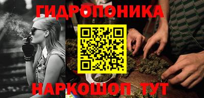 метадон Краснознаменск