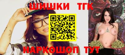 дживик Краснодар