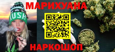 Альфа ПВП Краснокаменск