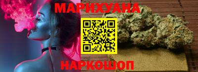 метадон Краснознаменск