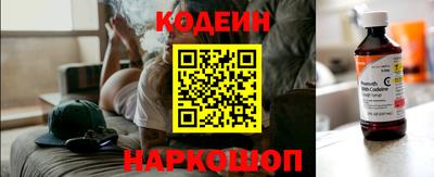 метадон Краснознаменск