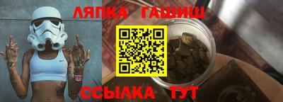 метадон Краснознаменск