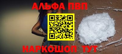 метадон Краснознаменск